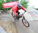 Anias Pajot U23 Wcup leader  		CREDITS: Rob Jones  		TITLE: Bromont Canada Cup  		COPYRIGHT: Rob Jones