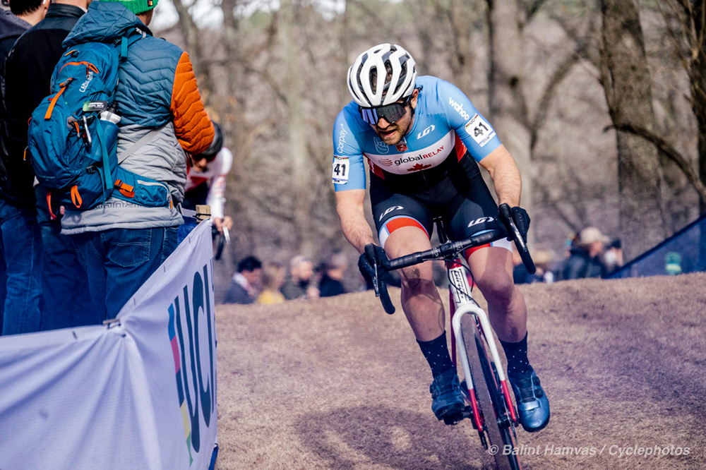 Garneau cyclocross store